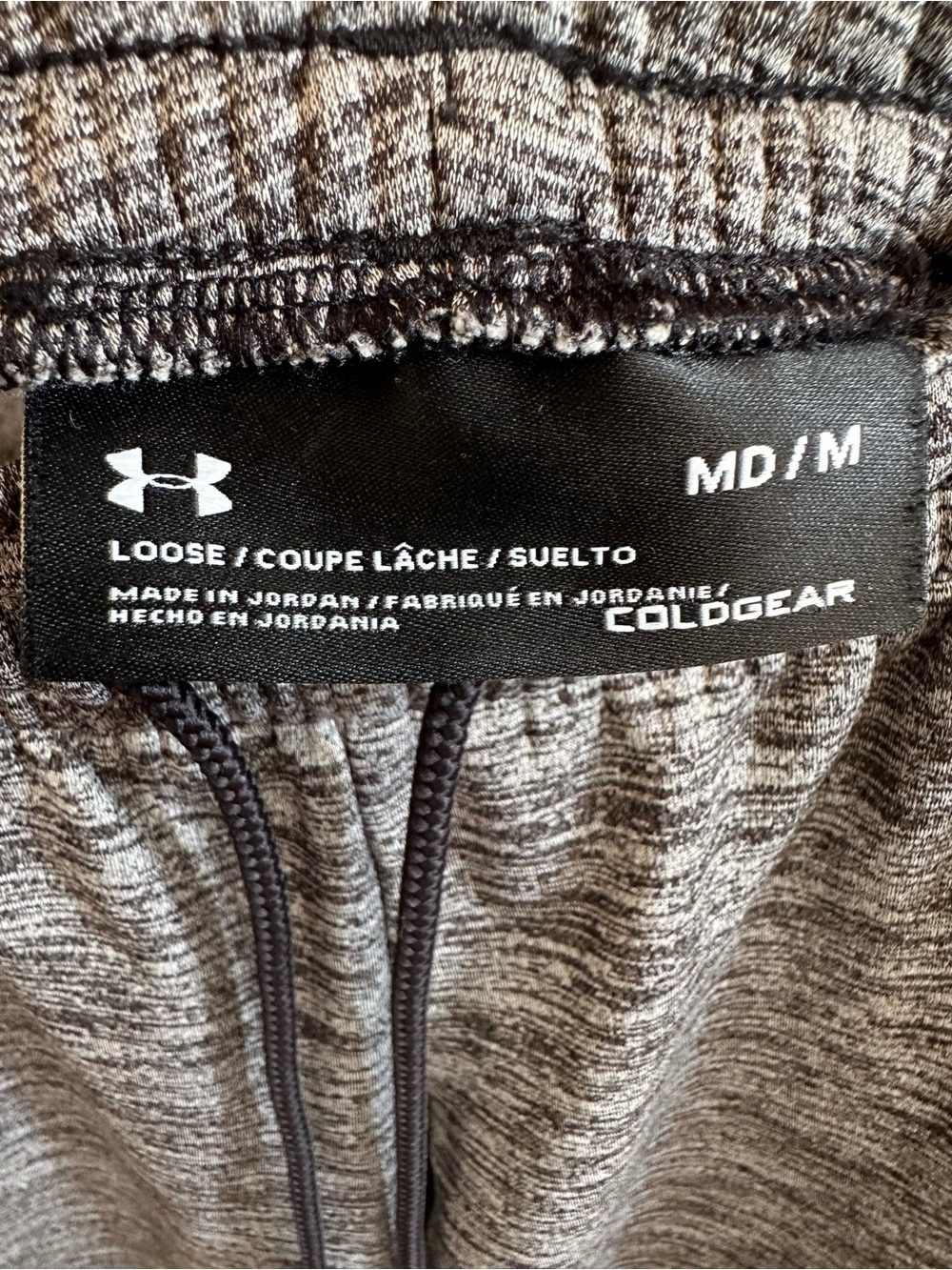 Under Armour Storm Cold Gear Pants Size Medium - Picture 7 of 7